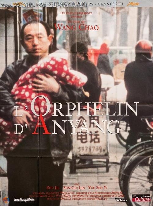高中毕业证书编码是几位数
